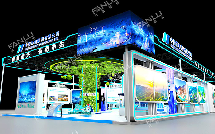 <a href='/ContactUs.htm' class='keys' title='点击查看关于展台设计的相关信息' target='_blank'>展台设计</a>方案