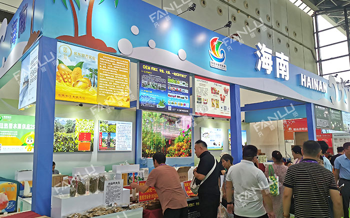 展台搭建