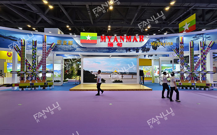 东盟博览会展位